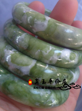 天然玉石细腻满色飘花手镯