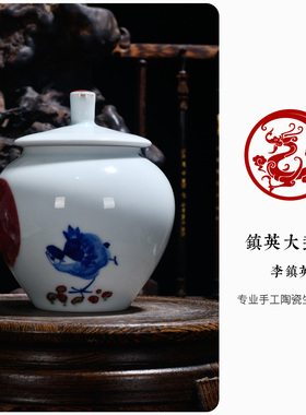 手绘珐琅彩开窗中式博古架摆件