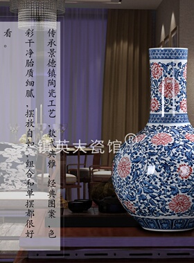 景德镇中式风玄关博古架陶瓷花瓶