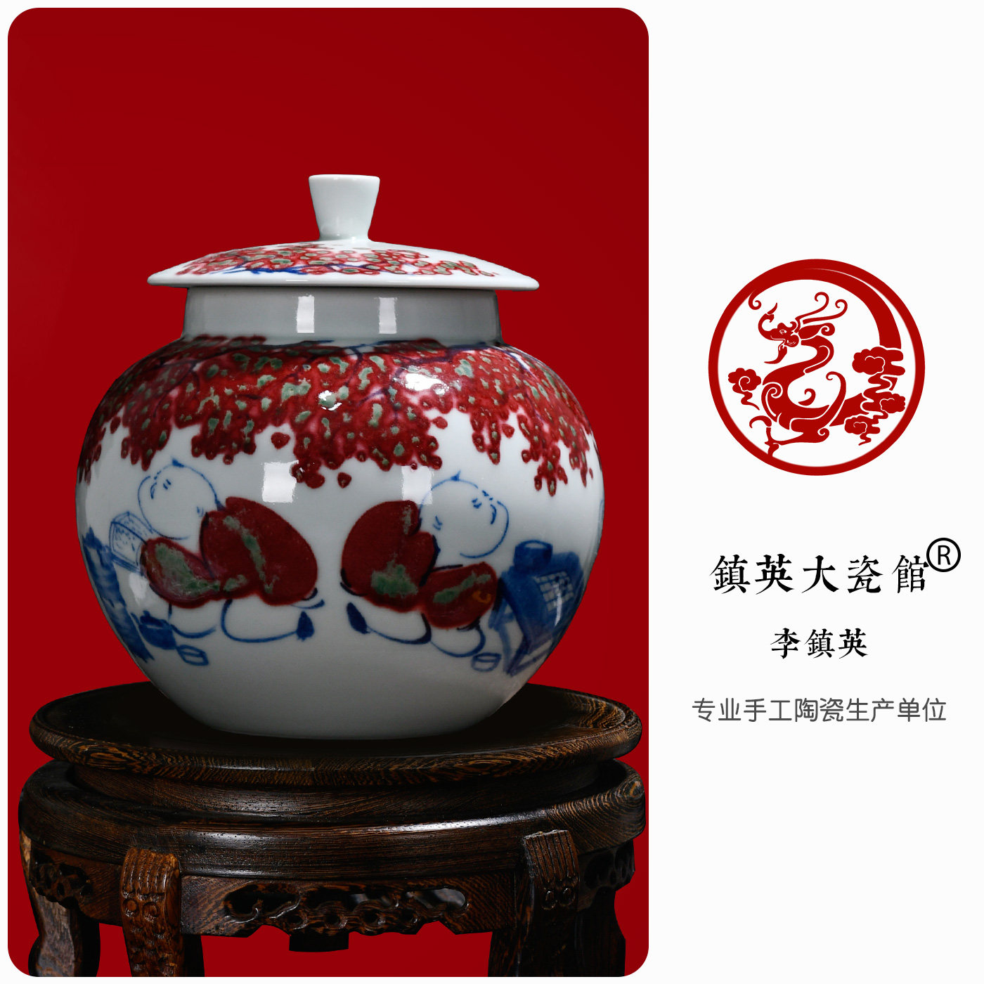 景德镇陶瓷器手工手绘原矿青花釉里红煮茶图荷花童子茶叶罐七饼罐,淘宝优惠券,粉丝福利购,淘宝优惠卷