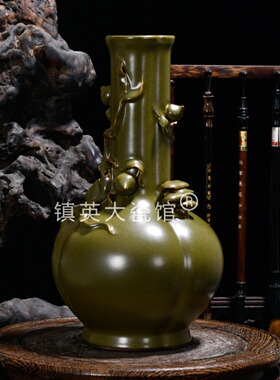 茶叶末釉寿桃瓜棱瓶中式公司客厅