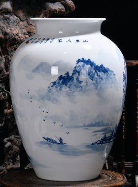 山水冬瓜瓶中式客厅玄关公司摆件