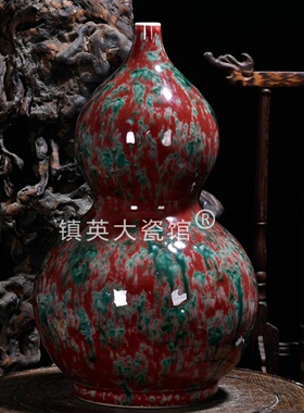 美人醉葫芦客厅公司古典收藏摆件