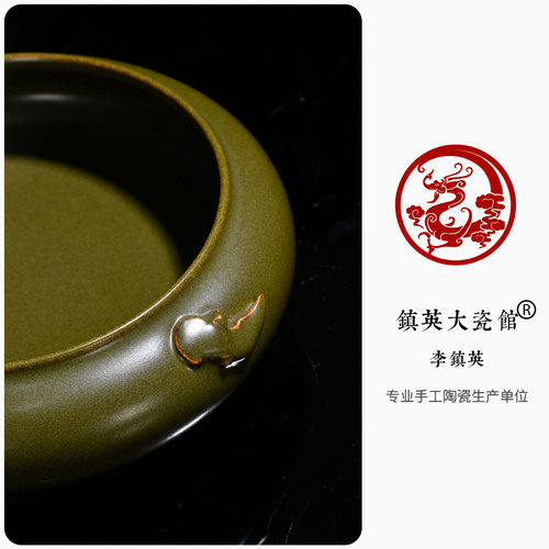 景德镇陶瓷茶叶末釉浮雕盘龙水洗笔洗文房中式公司博古架古典摆件 - 图1