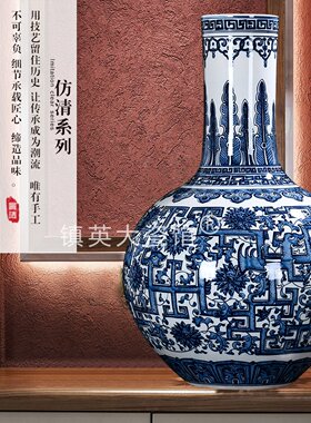 景德镇陶瓷器花瓶手绘家居客厅