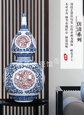 景德镇陶瓷器花瓶仿古中式复古