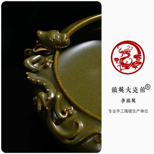 景德镇陶瓷茶叶末釉浮雕盘龙水洗笔洗文房中式公司博古架古典摆件 - 图2