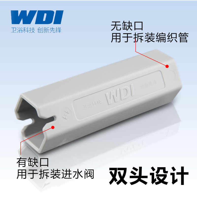 wdi威迪亚马桶配件拆装神器 软管快装快拆 进水阀上水器拆装工具 - 图3