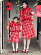 Girl Don Dress Qipao Winter Pro Dress Winter Style Qipao Mother Woman Dress Foreign Air Princess Dress Suit Plus Suede China Wind