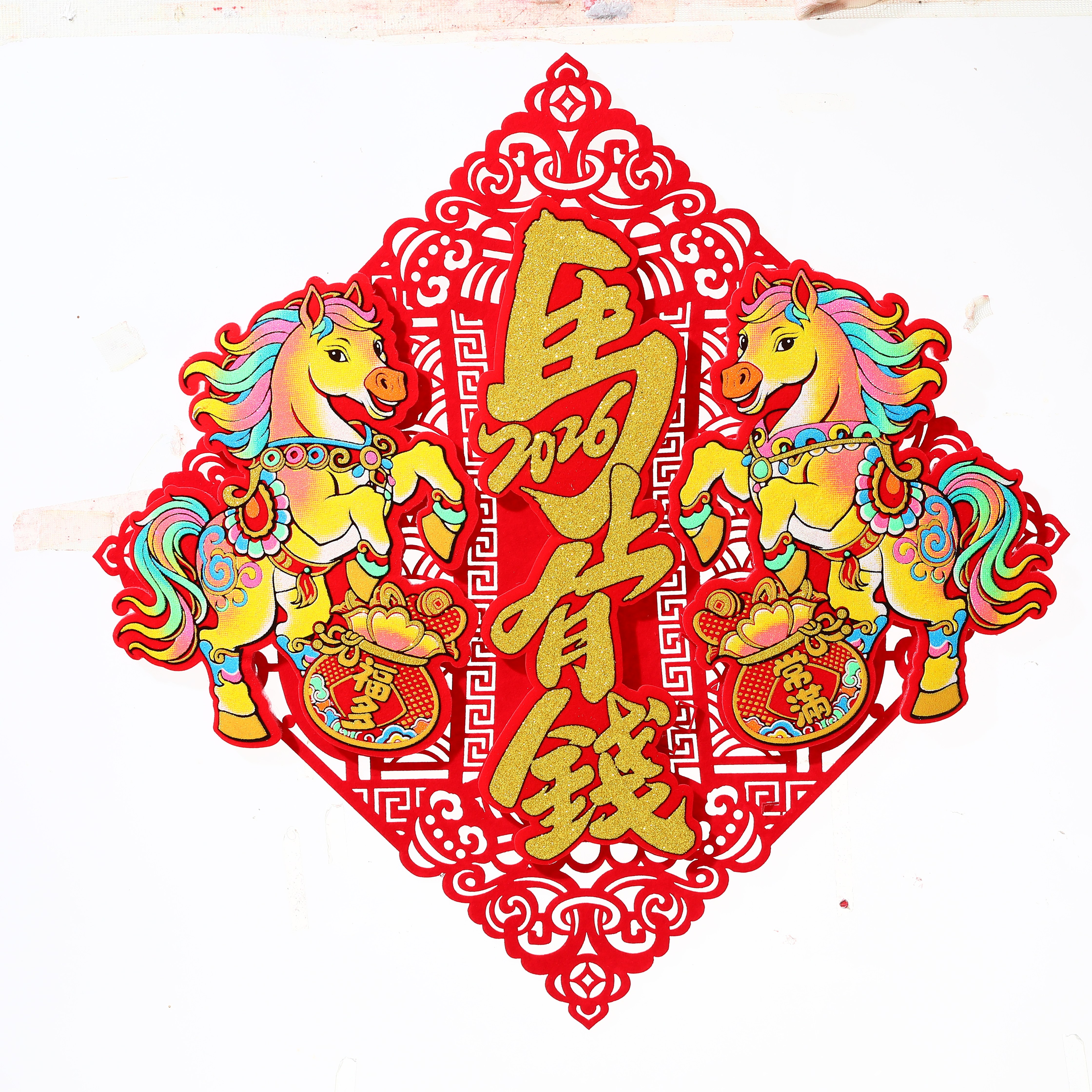 福字门贴2026过年新款装饰品元旦新年春节马绒布自带背胶大门装饰