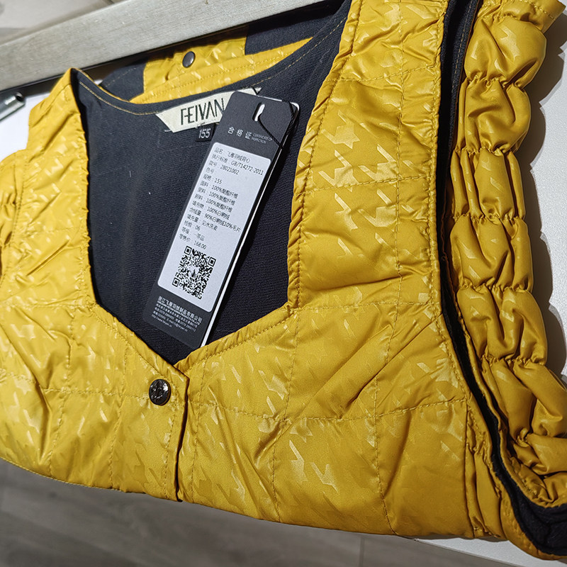 飞雁羽绒服马甲女背心内穿贴身显瘦修身轻薄羽绒内胆加绒保暖马夹