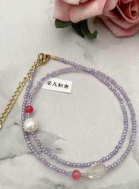 紫水晶项链女款淡水珍珠2025轻奢小众锁骨 链颈链红纹石配饰国风