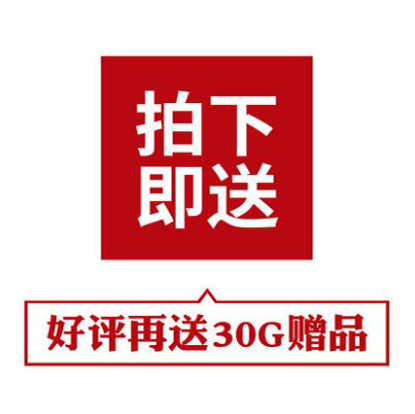 时令节气PSD海报模板白露二十四节气节日促销宣传单广告设计素材 - 图2