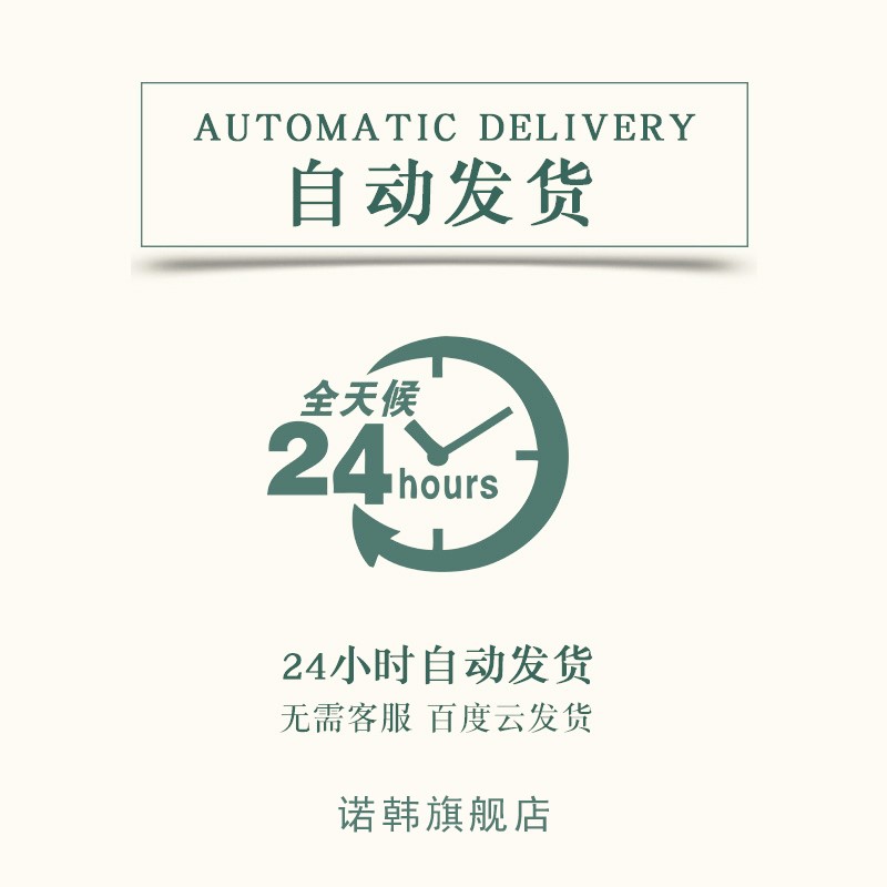 FCPX卡通动态字幕视频标题模板final cut pro效果m1插件特效素材 - 图1