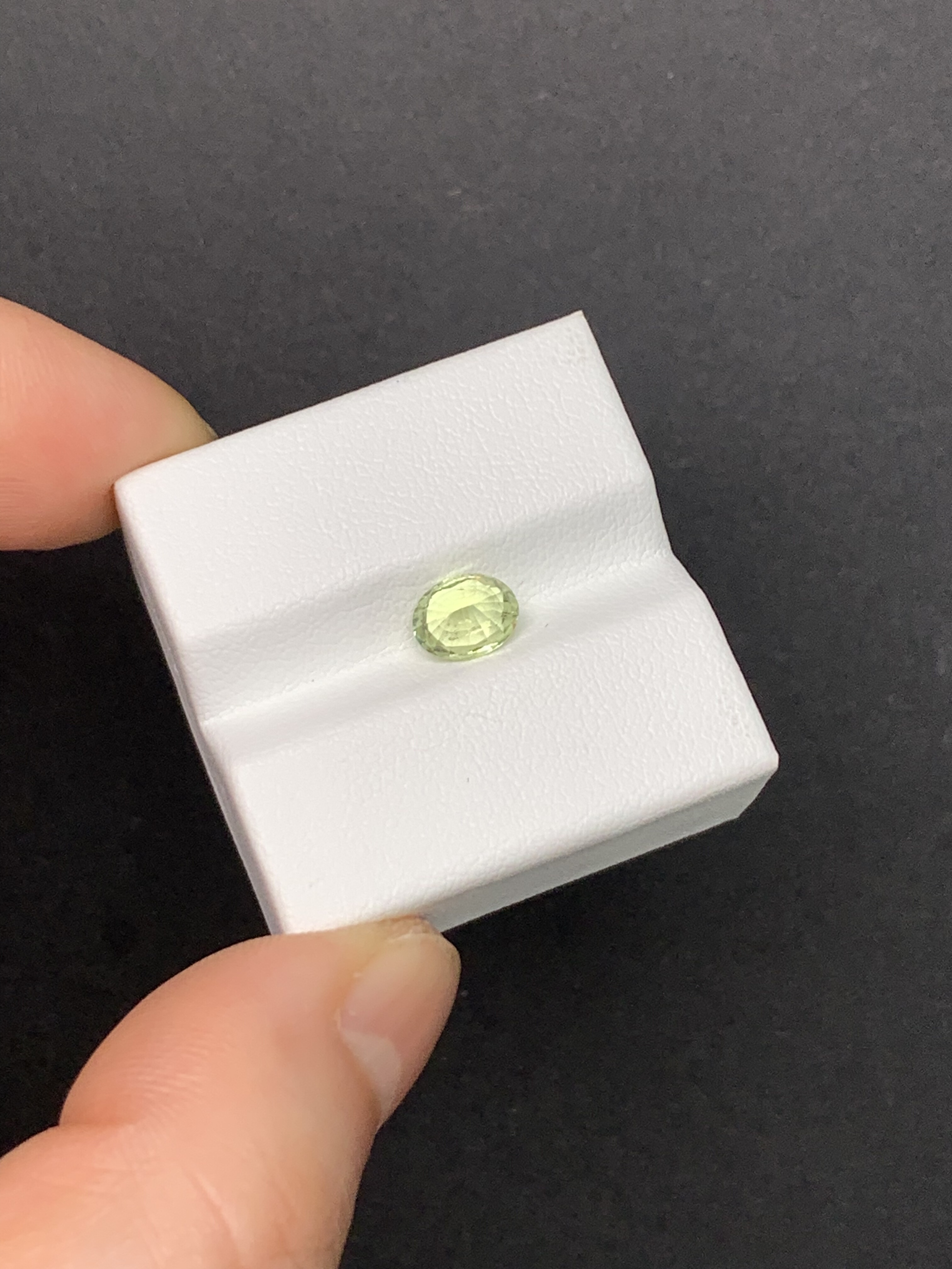 0.89克拉 斯里兰卡天然无烧荧光笔金绿宝石（0115）,淘宝优惠券,粉丝福利购,淘宝优惠卷