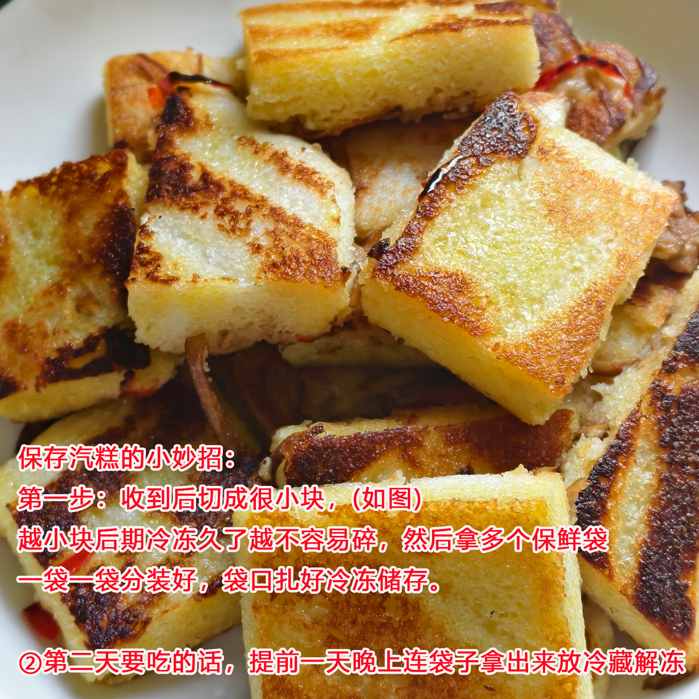 浙江衢州特产特色小吃开化汽糕蒸糕农家手工气糕早餐现做小吃整笼,淘宝优惠券,粉丝福利购,淘宝优惠卷