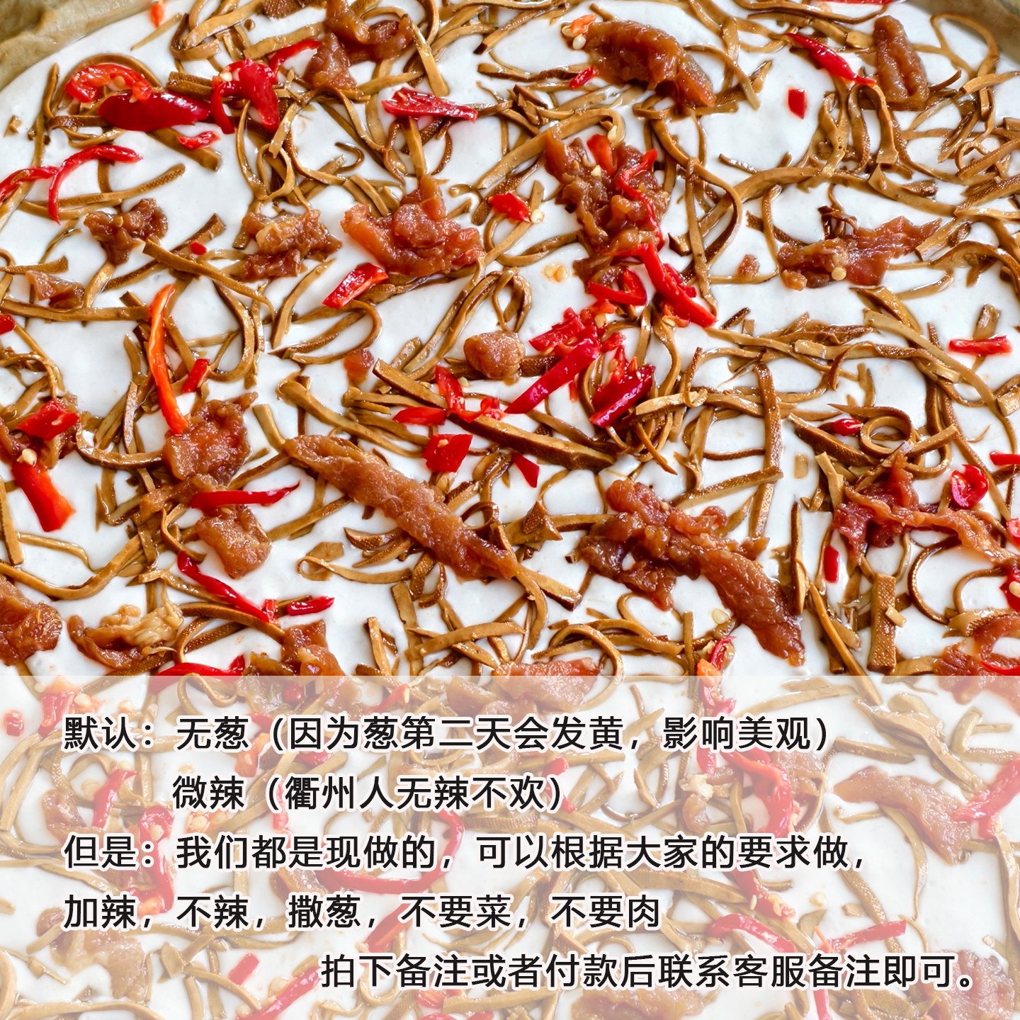 浙江衢州特产特色小吃开化汽糕蒸糕农家手工气糕早餐现做小吃整笼,淘宝优惠券,粉丝福利购,淘宝优惠卷