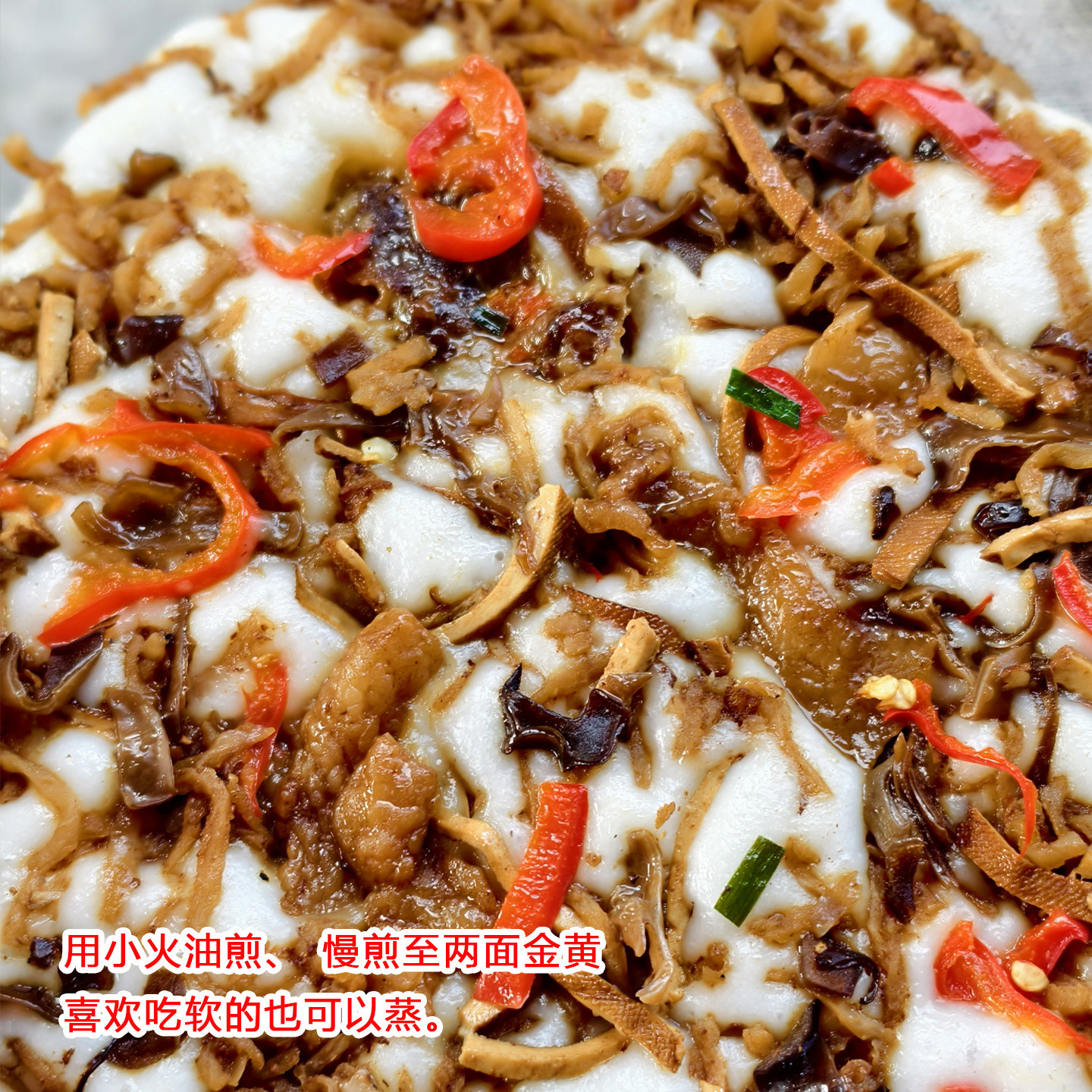 浙江衢州特色小吃开化汽糕发糕农家手工气糕早餐现做迷你小汽糕,淘宝优惠券,粉丝福利购,淘宝优惠卷