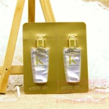 Kerastase, блестящее масло для волос, яркий и чистый блеск, уход за волосами, 2 мл