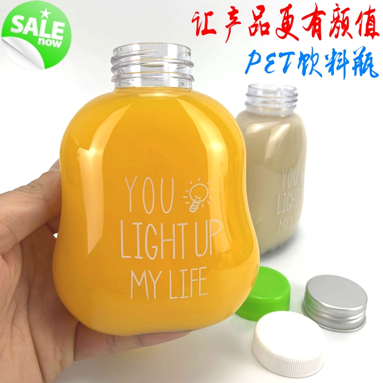 350ml400ml500ml奈雪茶瓶饮料瓶果汁瓶网红奶茶瓶创意PET瓶外卖瓶-图1