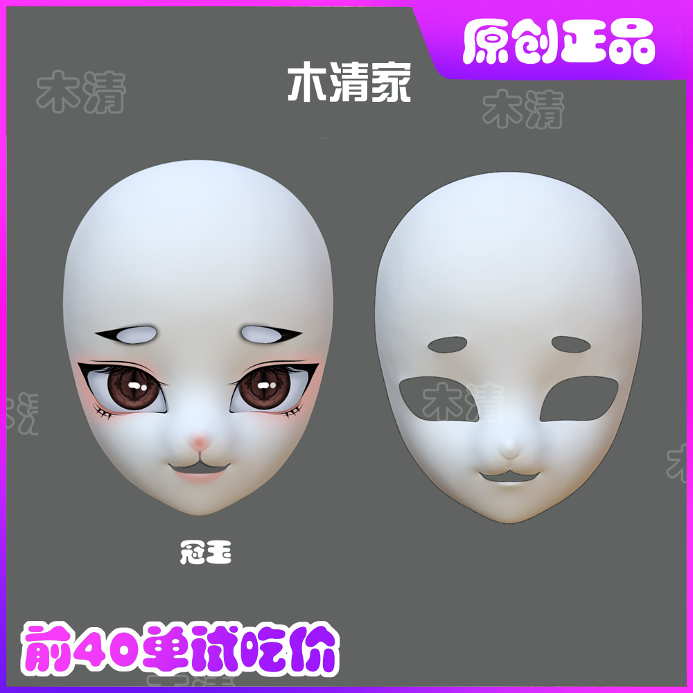商品详情图片