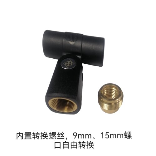 小振膜固定夹 CM1原装固定夹CL1 Authority.原厂 - 图3