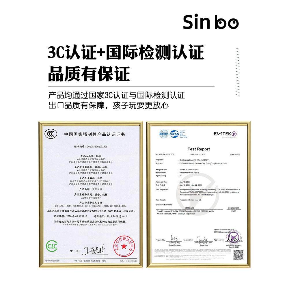 实心动物模型儿童仿真玩具早教宝宝认知布偶三花英短暹罗波斯橘猫,淘宝优惠券,粉丝福利购,淘宝优惠卷