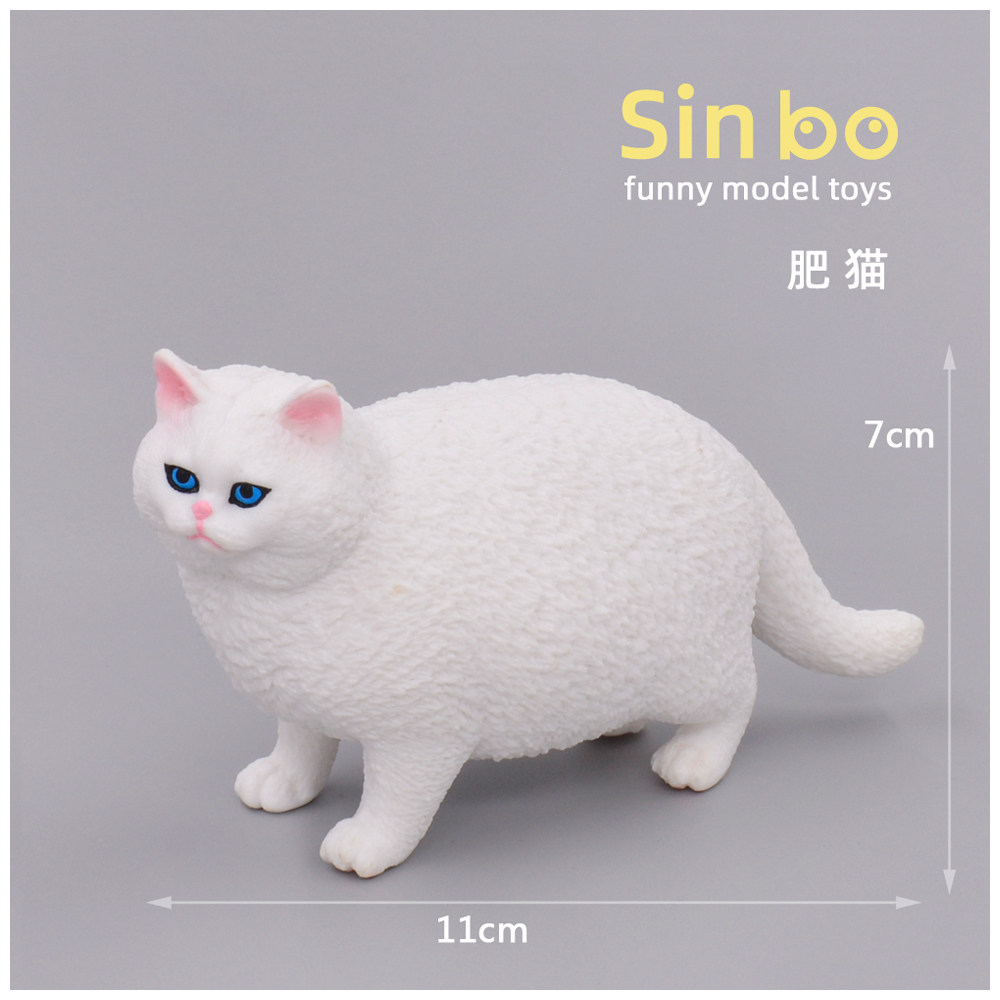 实心动物模型儿童仿真玩具早教宝宝认知布偶三花英短暹罗波斯橘猫,淘宝优惠券,粉丝福利购,淘宝优惠卷