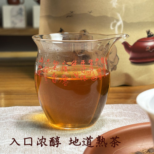凤凰单枞茶蜜兰香新春单丛茶茶叶高山凤凰单丛500g潮州特产乌岽茶 - 图1