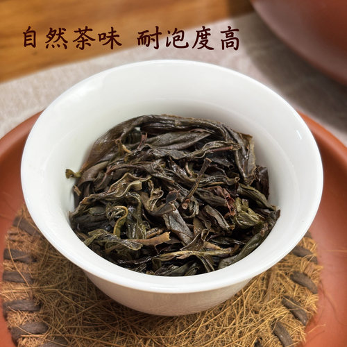 凤凰单枞茶蜜兰香新春单丛茶茶叶高山凤凰单丛500g潮州特产乌岽茶 - 图2