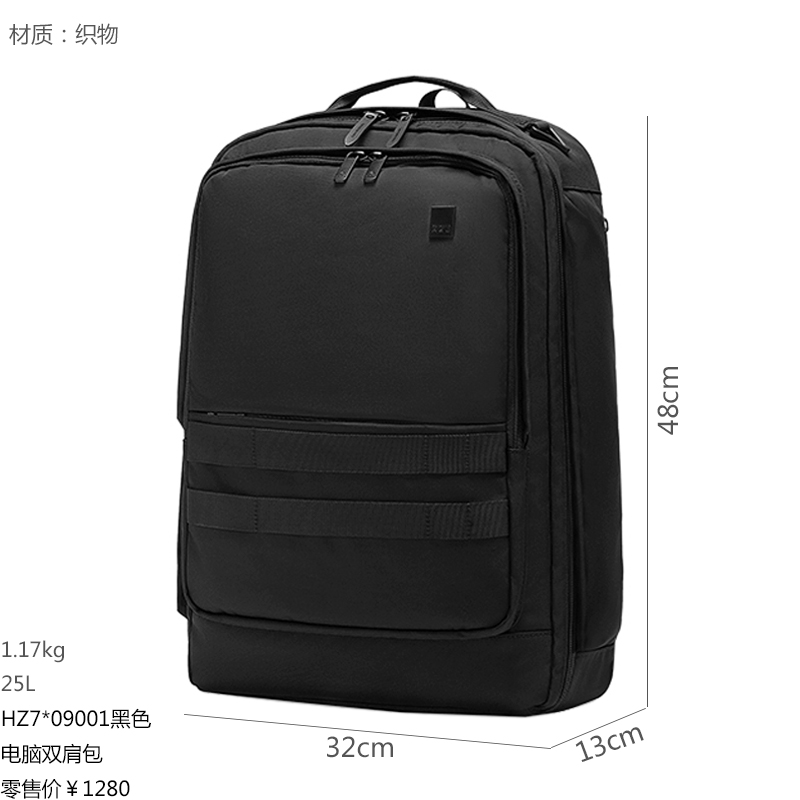 Samsonite新秀丽TO0 HS8 GS4 24N 时尚商务电脑双肩包大容量旅行 - 图2