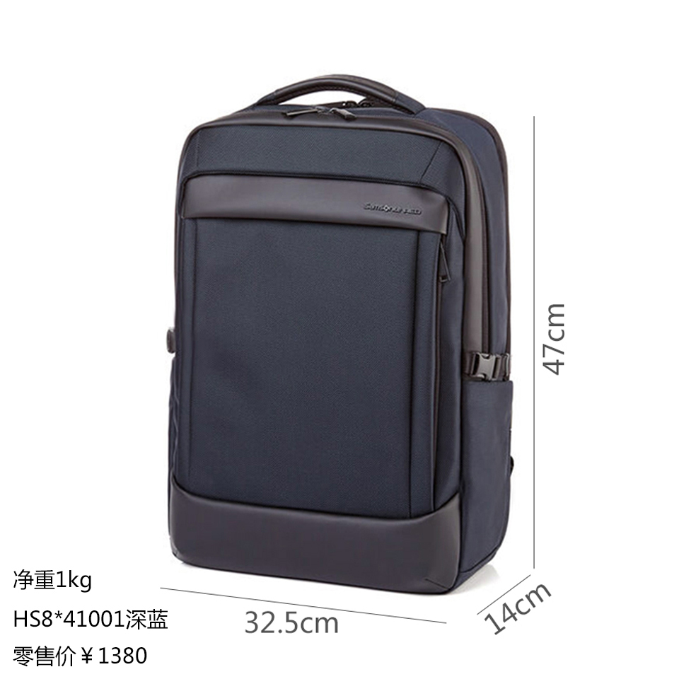 Samsonite新秀丽TO0 HS8 GS4 24N 时尚商务电脑双肩包大容量旅行 - 图1