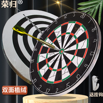 Decompression Fly Mark 18 Inch Professional Darts Disc Suit Double Face Flocking Thickened Flying Dart Target Office Darts Home