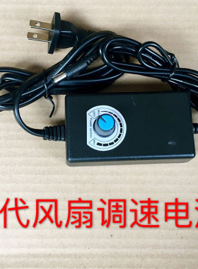 一代大功率排烟风扇启脉聚能艾灸