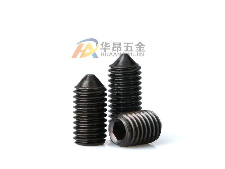 12.9级尖头细牙紧定无头内六角顶丝机米螺丝M6*0.75/8*1/12*1.25/,淘宝优惠券,粉丝福利购,淘宝优惠卷