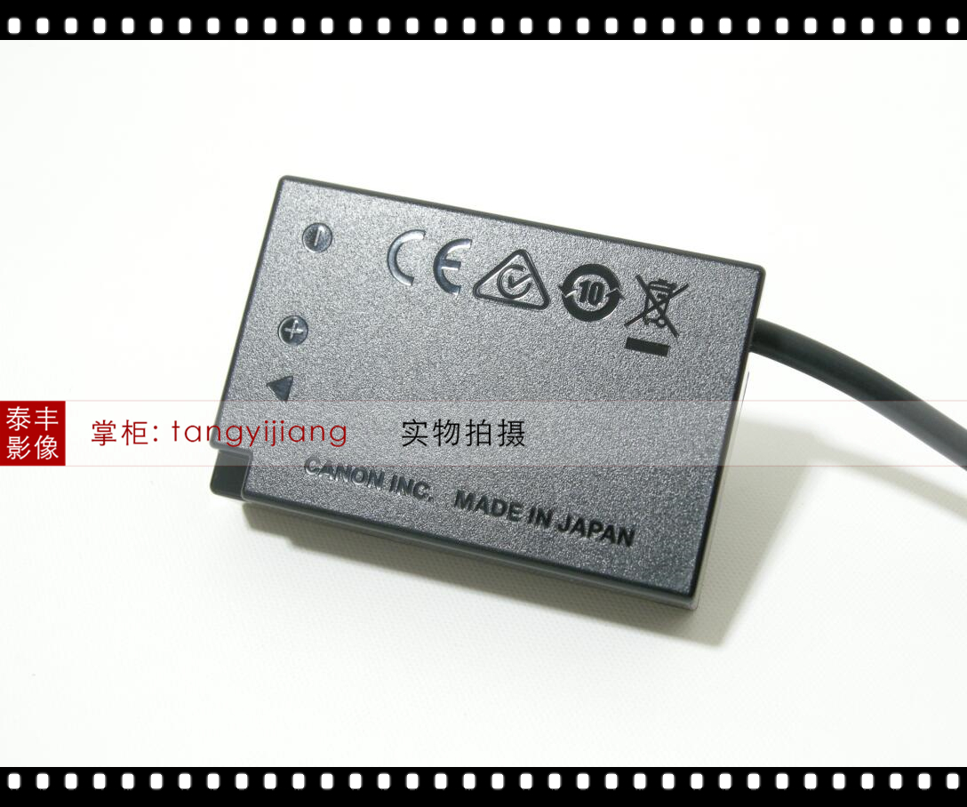 佳能原装 DR-E18 RP R8 R10 R50 200D 760D 800D AC-E6N 连接器 - 图1