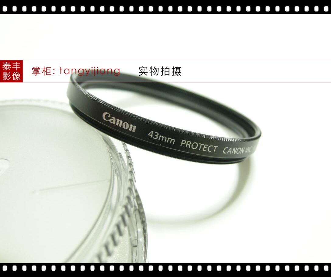 佳能原装 43mm UV 22mm f2 28mm f3.5 32 1.4 RF 50 1.8 STM 滤镜 - 图0