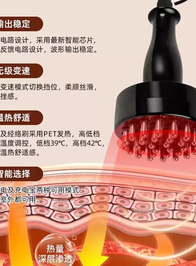 新款元气经络仪养生按摩理疗生物电仪器三通能量疏通全身