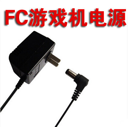 全新小霸王电源适配器 红白机游戏机电源专用充电器安卓接口