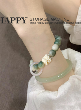 HAPPY天青醒狮手链手串