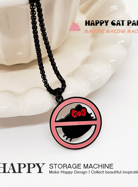 HAPPY原创可爱禁止凯特猫合金项链情侣创意少女搭配饰吊坠颈饰品