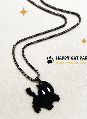 HAPPY合金十字链通用项链