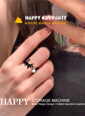HAPPY可爱小黑猫可爱戒指