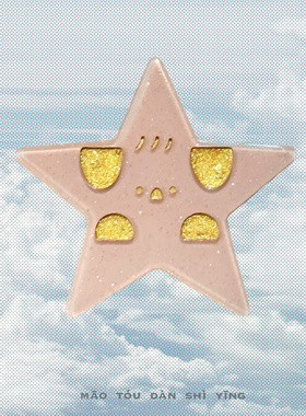 猫头但是鹰原创星星小狗醋酸发夹边夹星星闪闪