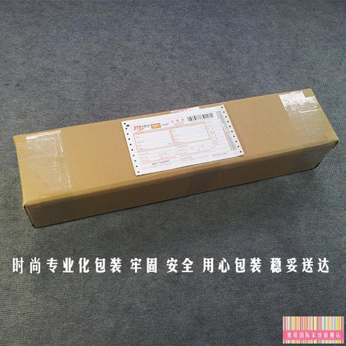 2025新款蒙古包三开门蚊帐家用卧室防摔学生宿舍防蚊透气加密网纱 - 图0