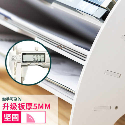 文件架放桌办公室多层文件框书立桌面收纳分层置物架A4文件收纳盒 - 图1