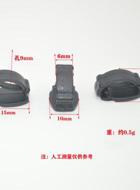 鞋带款卡扣安装底座运动鞋DIY背扣配件鞋带夹子小白鞋装饰鞋扣子
