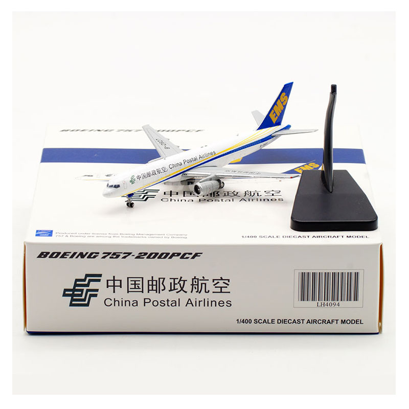 JC Wings LH4094 中国邮政航空波音B757-200 B-2827货机模型1/400 - 图3