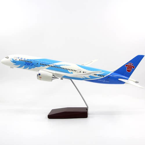 空客A380波音B747B777B787发光飞机LED灯声控飞机模型1/130 1/160 - 图0