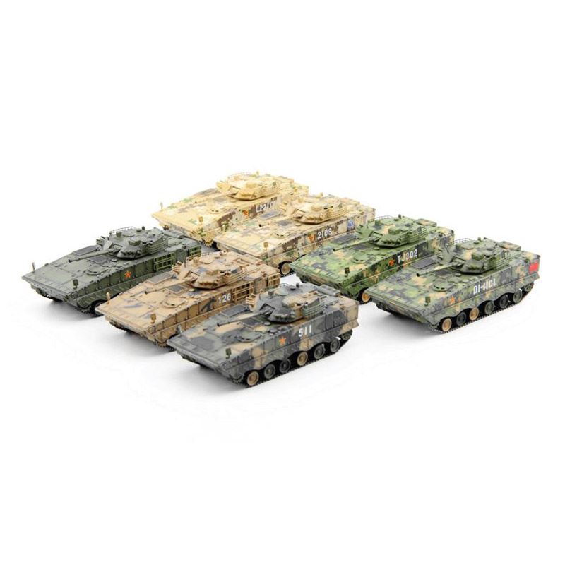 UNISTAR中国ZBD-04A履带式步兵战车 IFV成品军事装甲车模型1/72-图3